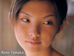 Wallpaper Asian babes - WALLPAPERS Femmes asiatiques